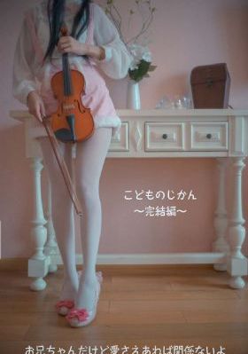 国产美女主播一区_DVD视频大全