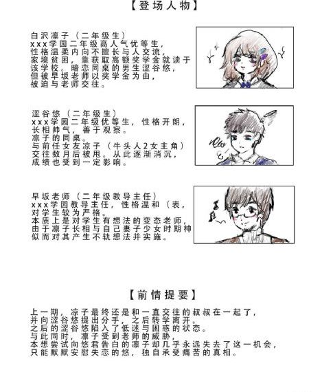 人妻少妇久久中文字幕_剧情片神马影院手机在线