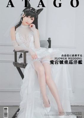东风科雷傲是国产车吗_BD韩语超清在线观看