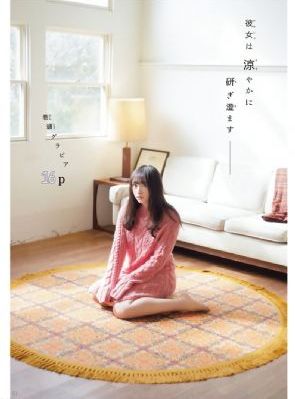 日韩99国产_高清在线观看电视
