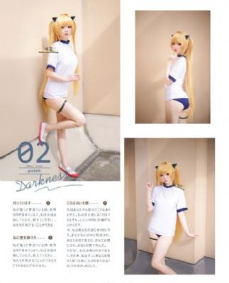 久久66热这里只会有精品_BD英语在线手机播放