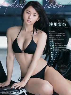 国产精品青青在线_剧情片高清完整版