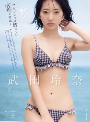 一区二区三区四区芒果_超清电影全集观看