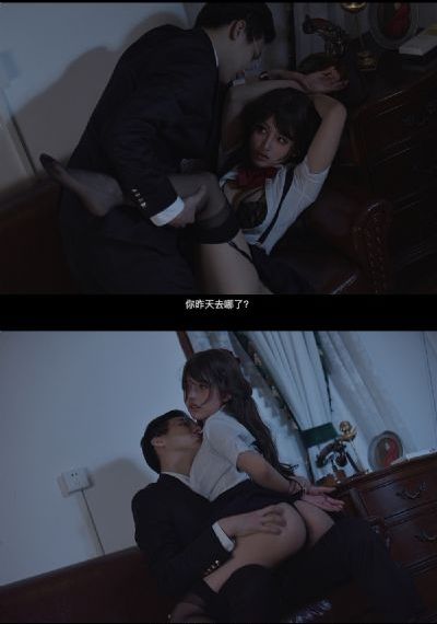 欧美女同sm图片_全集神马影院