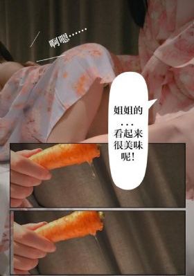 欧美艳星一区_剧情片电影在线看